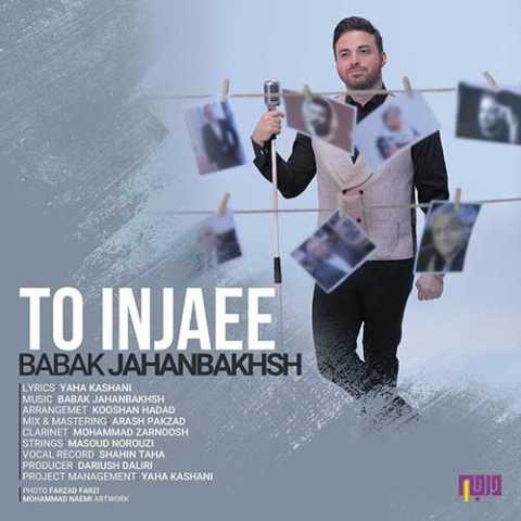 Babak Jahanbakhsh To Injaee